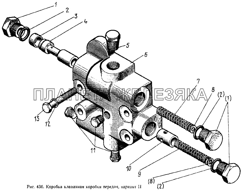 Коробка клапанная коробки передач (вариант 2) МТЗ-100 Коробка клапанная коробки передач (вариант 2) МТЗ-100
