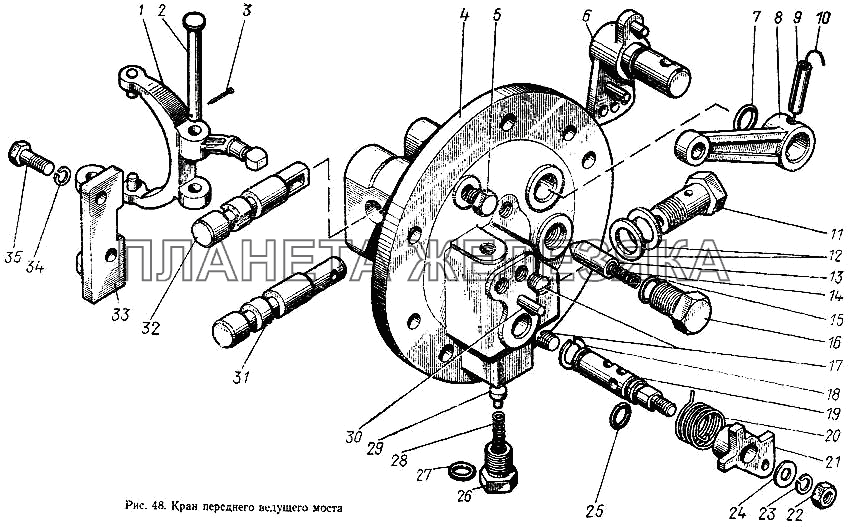 Кран переднего ведущего моста МТЗ-100