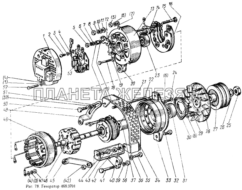 Генератор 468.3701 МТЗ-100