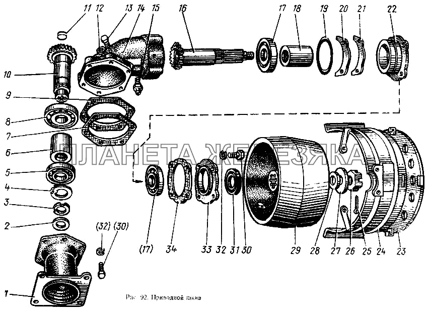 Приводной шкив МТЗ-100