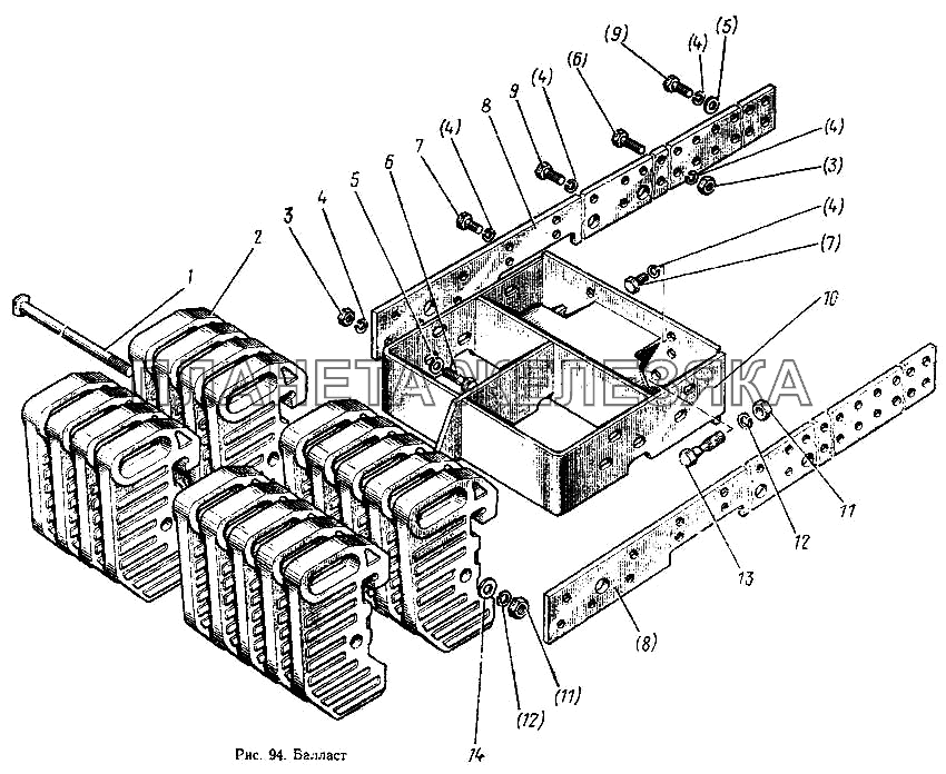 Балласт МТЗ-100