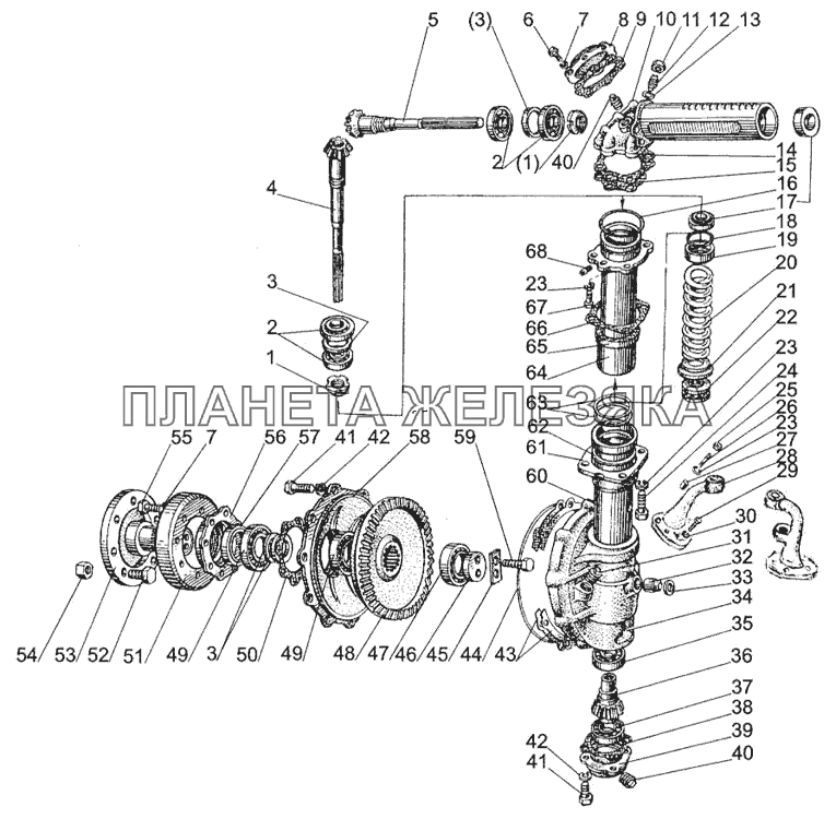 Редуктор конечной передачи МТЗ-1005