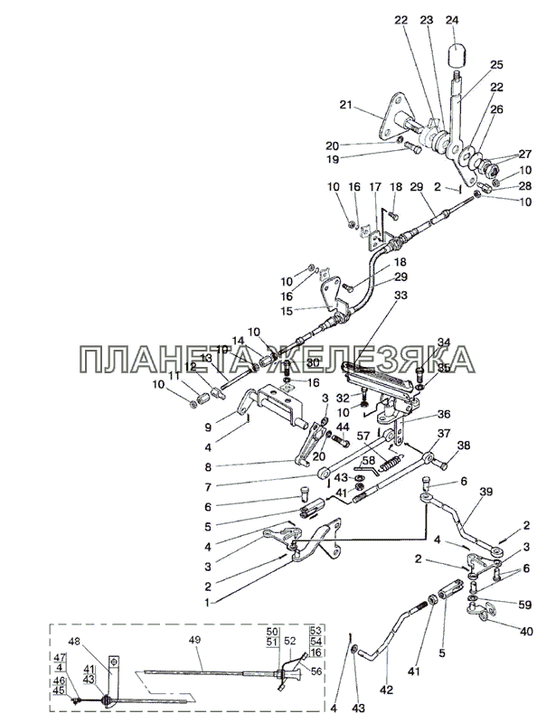 Управление подачей топлива МТЗ-1021.3