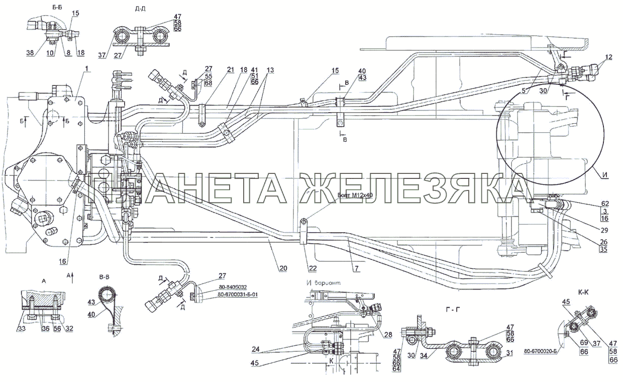 Гидросистема Р1221-4600010-02 МТЗ-1021.3