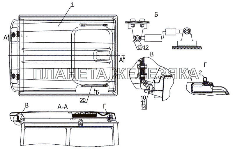 Крыша МТЗ-1021.3