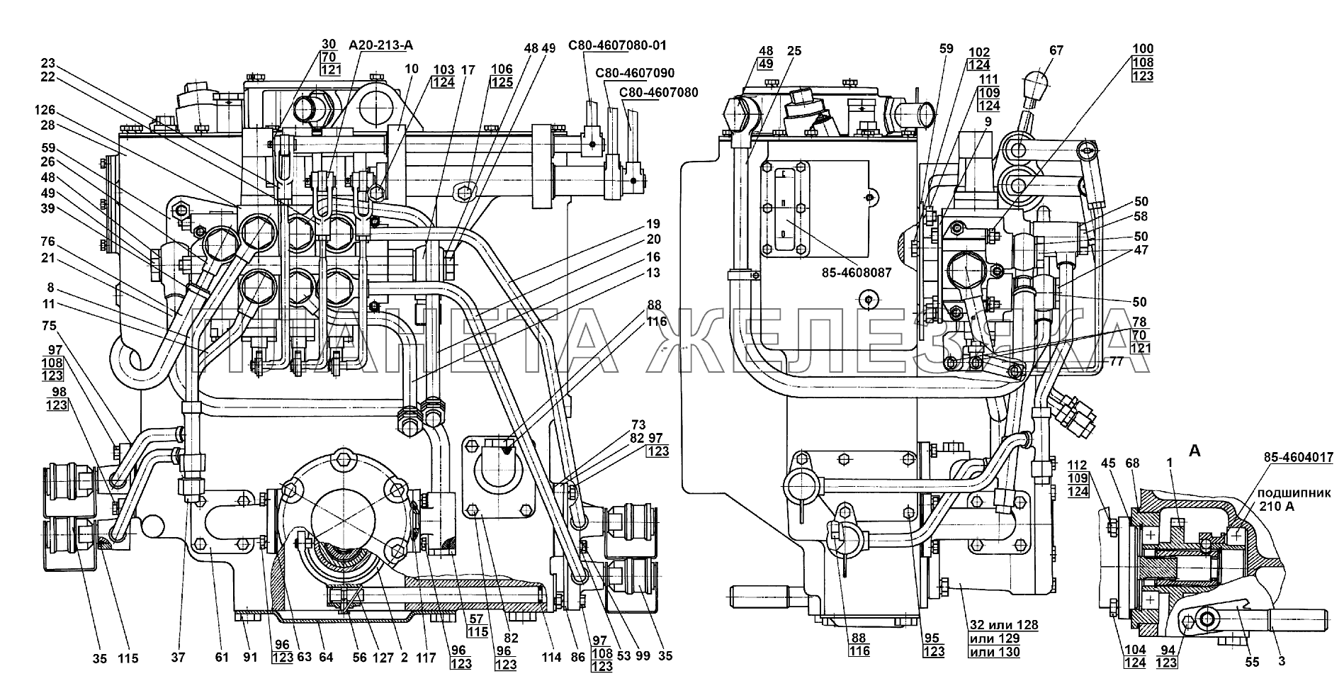 Корпус гидросистемы М1221-4600015 Беларус-1025/1025.2/1025.3