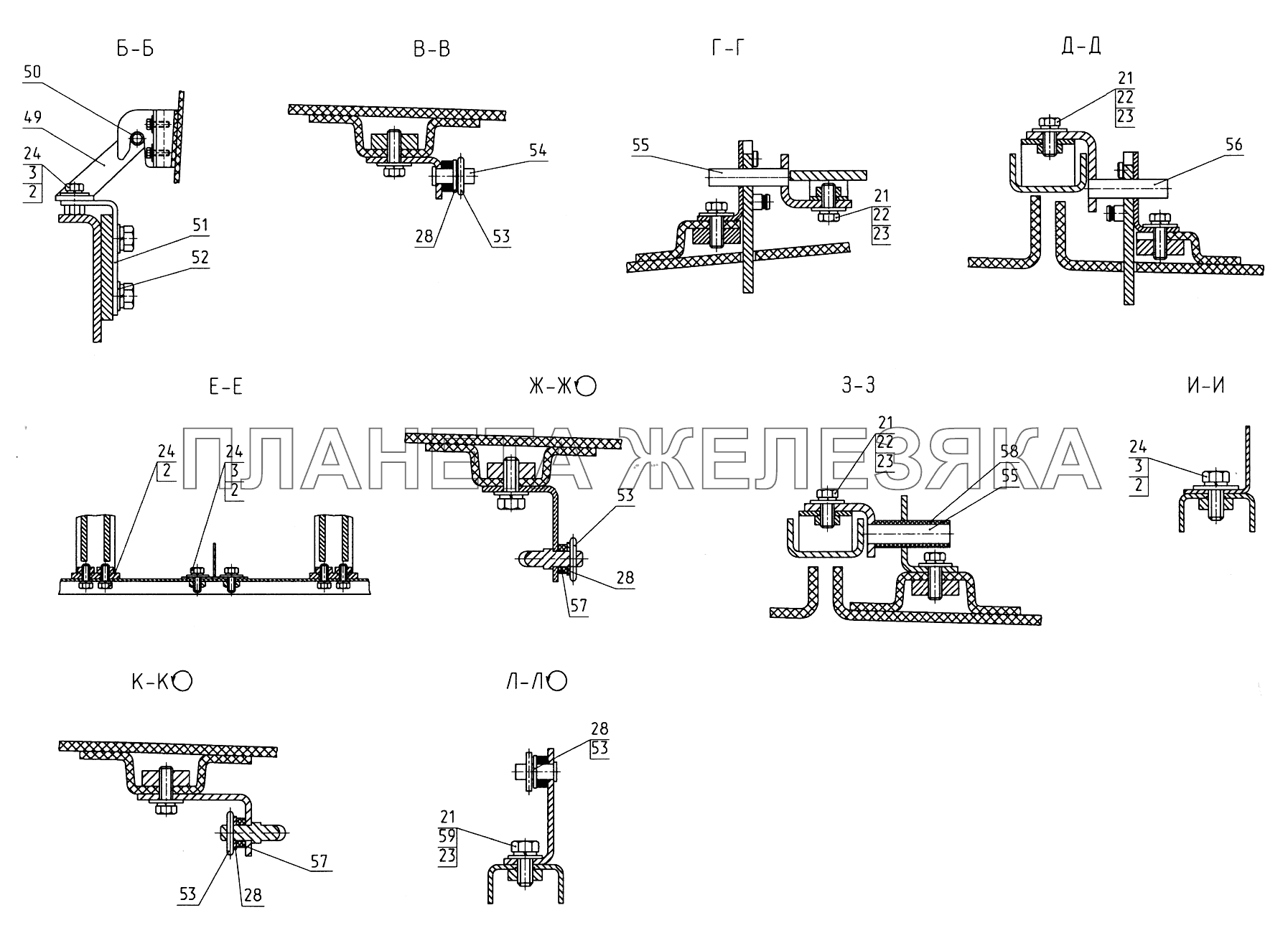 Облицовка (сечения) (1025.3) Беларус-1025/1025.2/1025.3