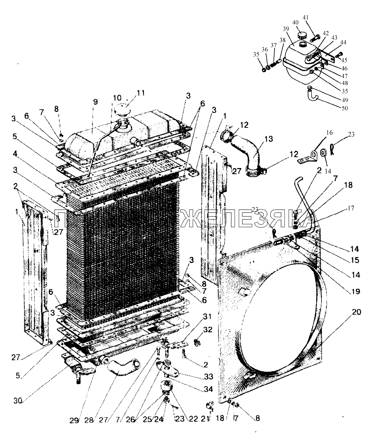 Радиатор водяной (для Д-245/Д-245С) (1025, 1025.2) Беларус-1025/1025.2/1025.3