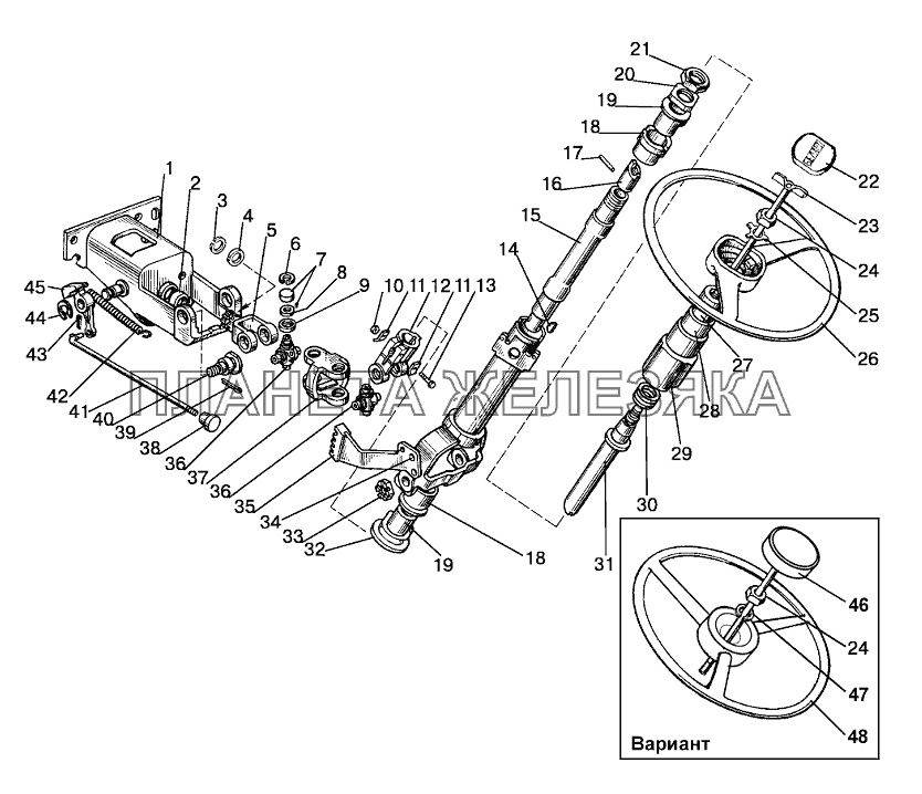 Колонка рулевая Беларус-1025/1025.2/1025.3