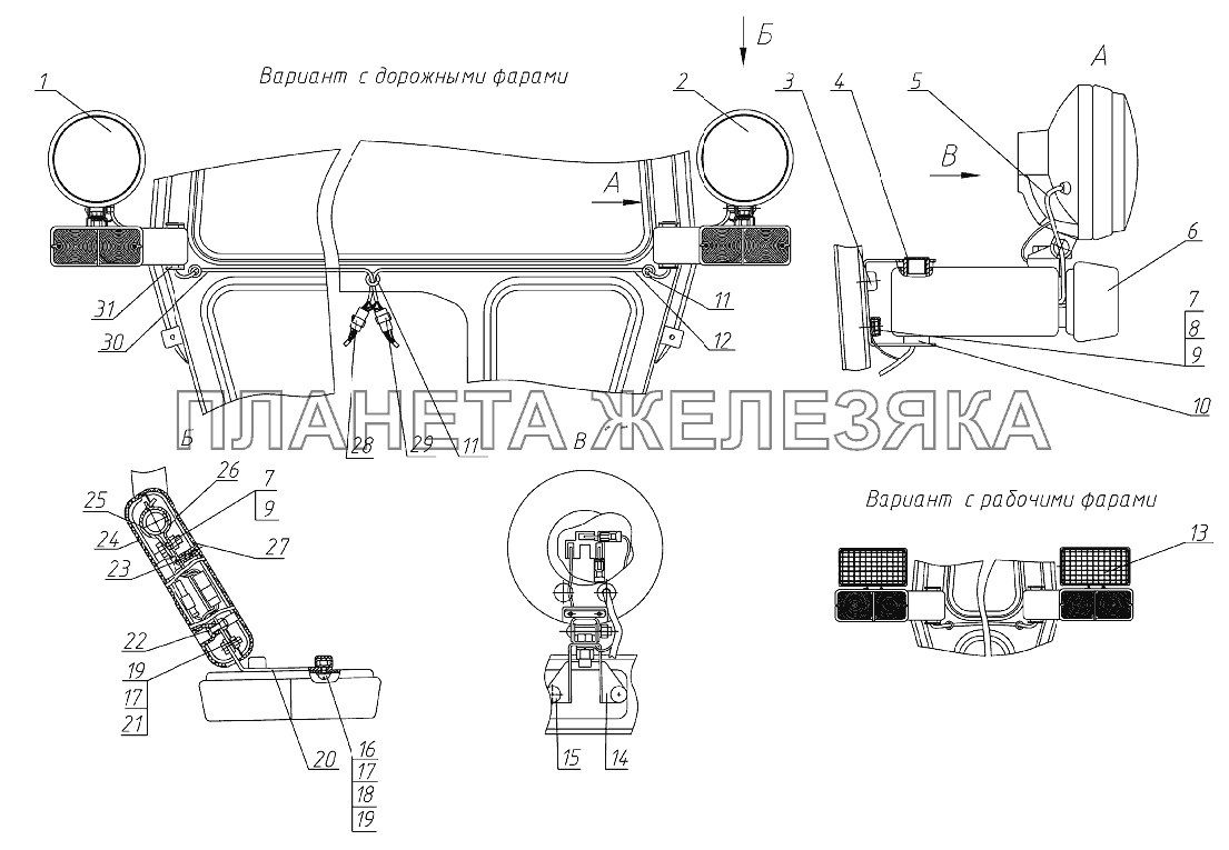Установка фонарей передних Беларус-1025/1025.2/1025.3