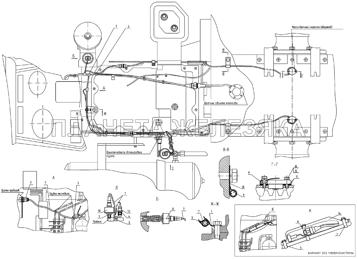 Схема электропроводки мтз 12 21
