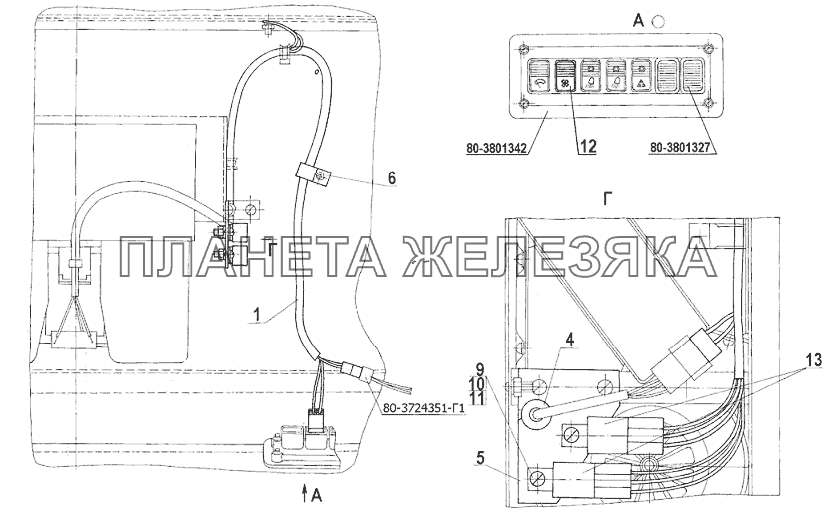 Электрооборудование отопителя Беларус-1025.5