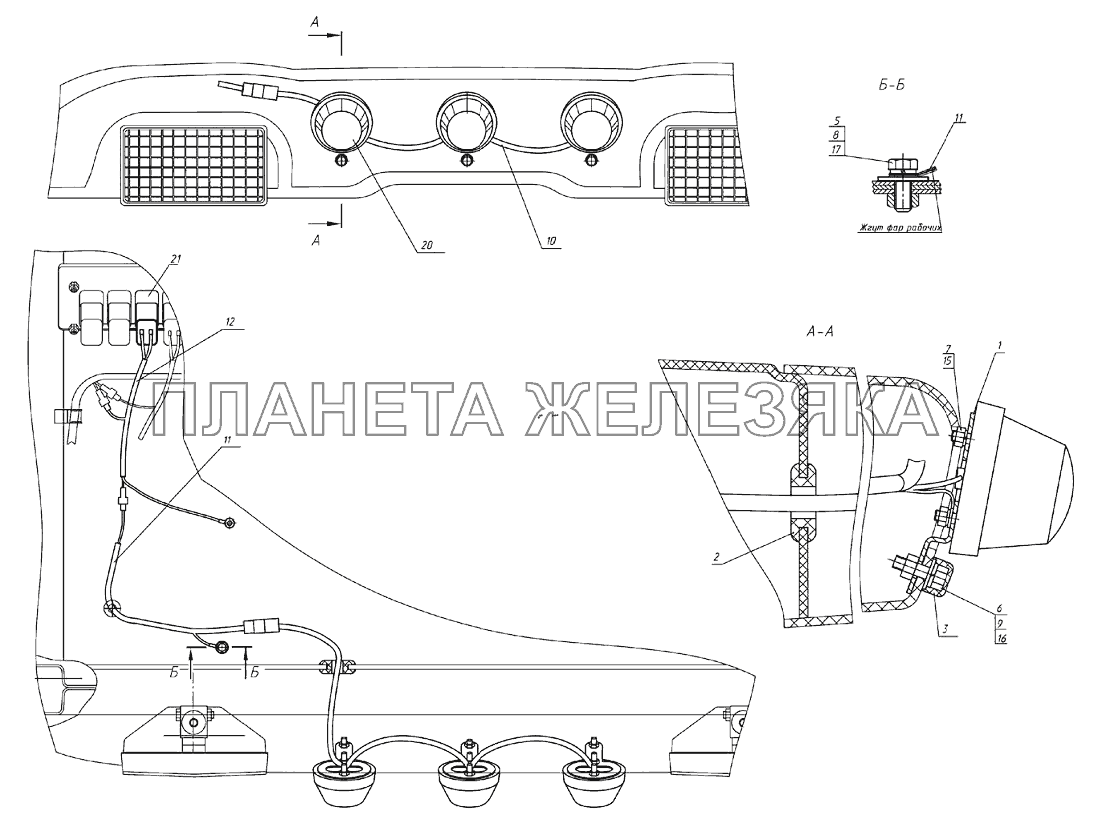 Автопоезд мтз. Разъем фонаря автопоезда DAF 105. Автопоезд МТЗ 1221 фонарь. Фонарь автопоезда МТЗ 82. Кронштейн 80-3738001 фонарей автопоезда МТЗ-1221 чертёж.