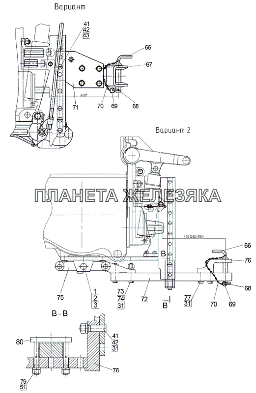 Крюк прицепной К1220-2807010-А МТЗ-1025.4 Крюк прицепной К1220-2807010-А МТЗ-1025.4