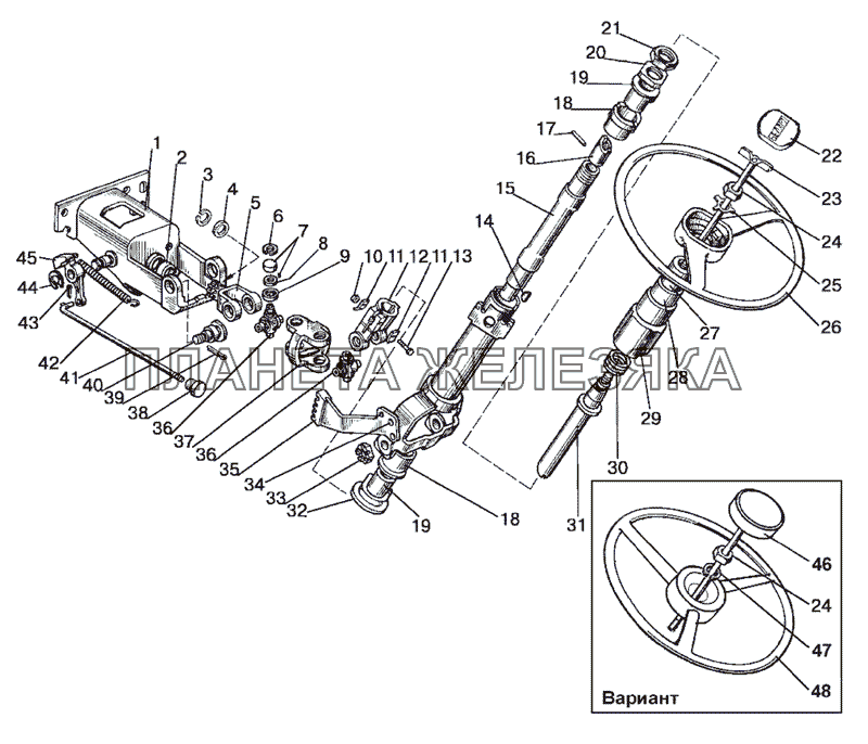 Колонка рулевая МТЗ-1025.4