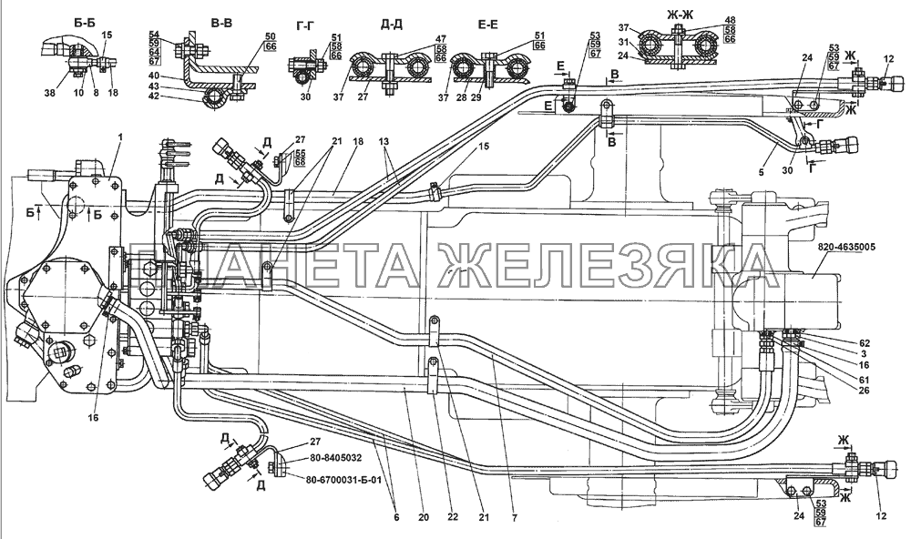 Гидроагрегаты и арматура МТЗ-1025.4