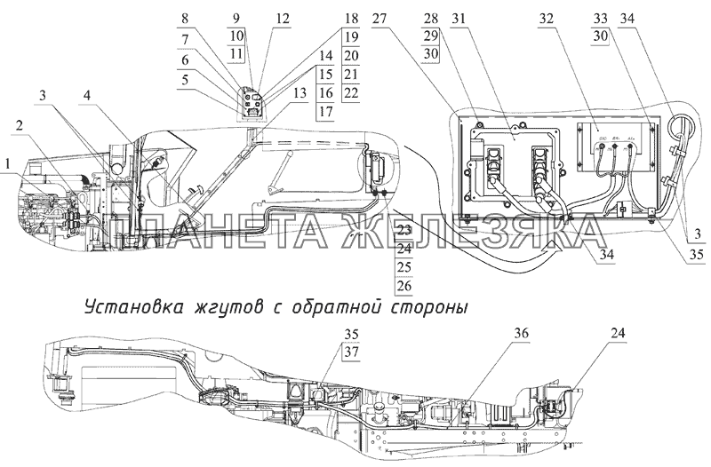 Управление двигателем «ММЗ» МТЗ-1025.4