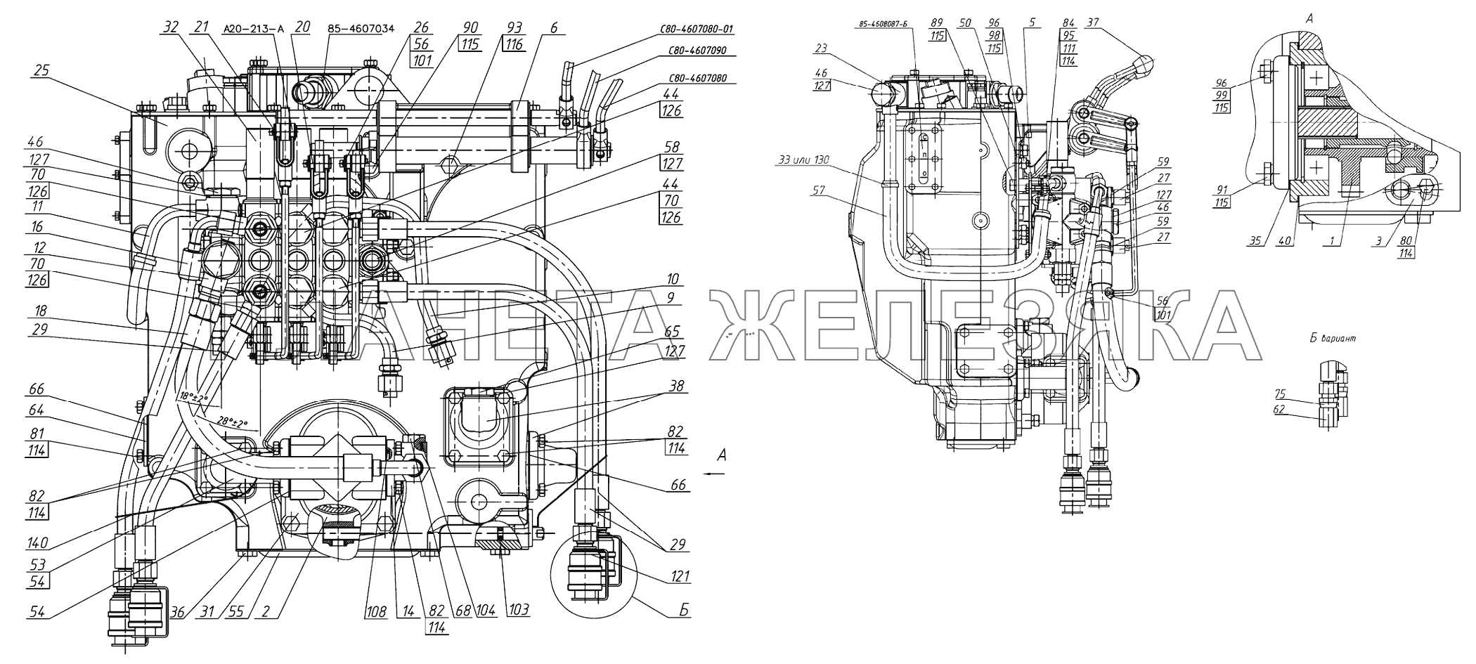 Корпус гидросистемы Р1221-4600015 Беларус-1220.5