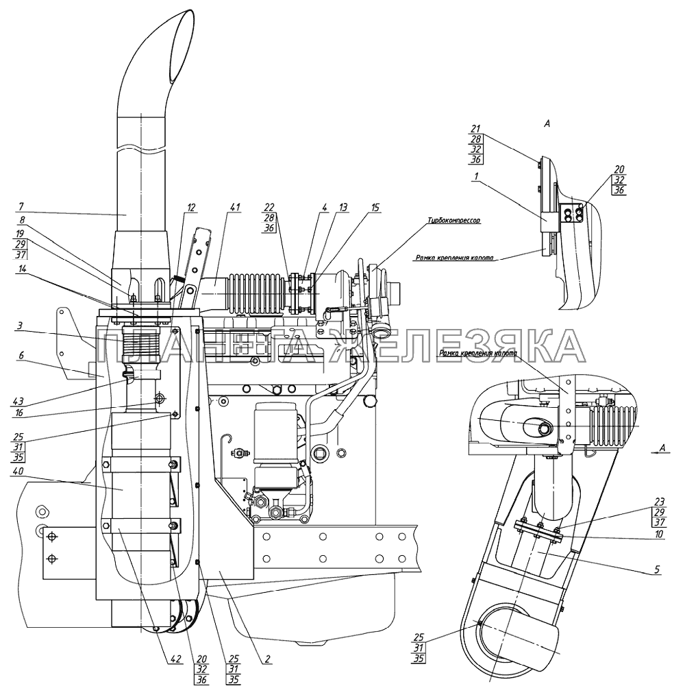 Установка глушителя Беларус-1220.5