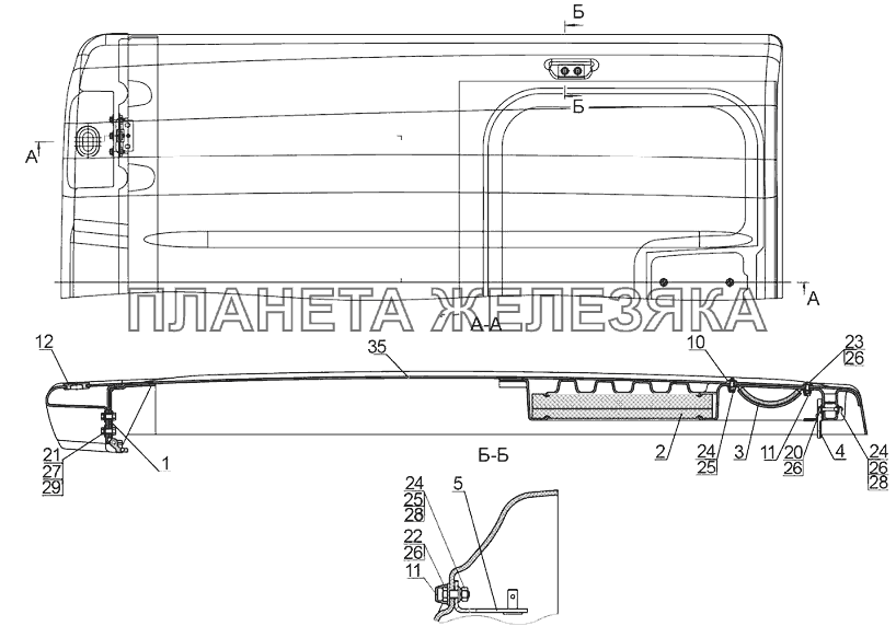 Крыша Беларус-1220.5