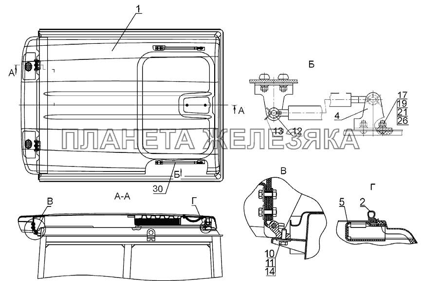 Крыша Беларус-1220.5