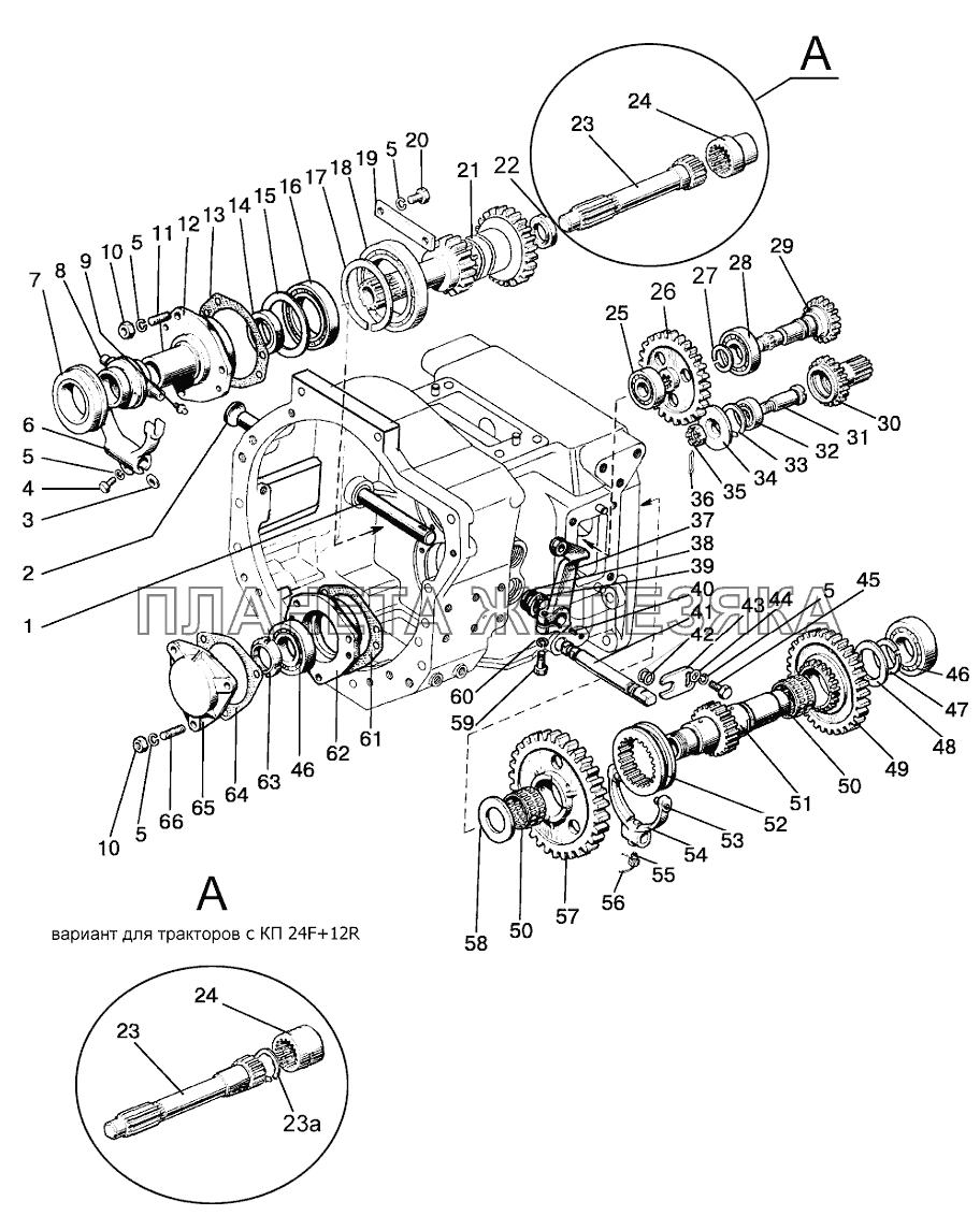 Корпус сцепления Беларус-1220.5