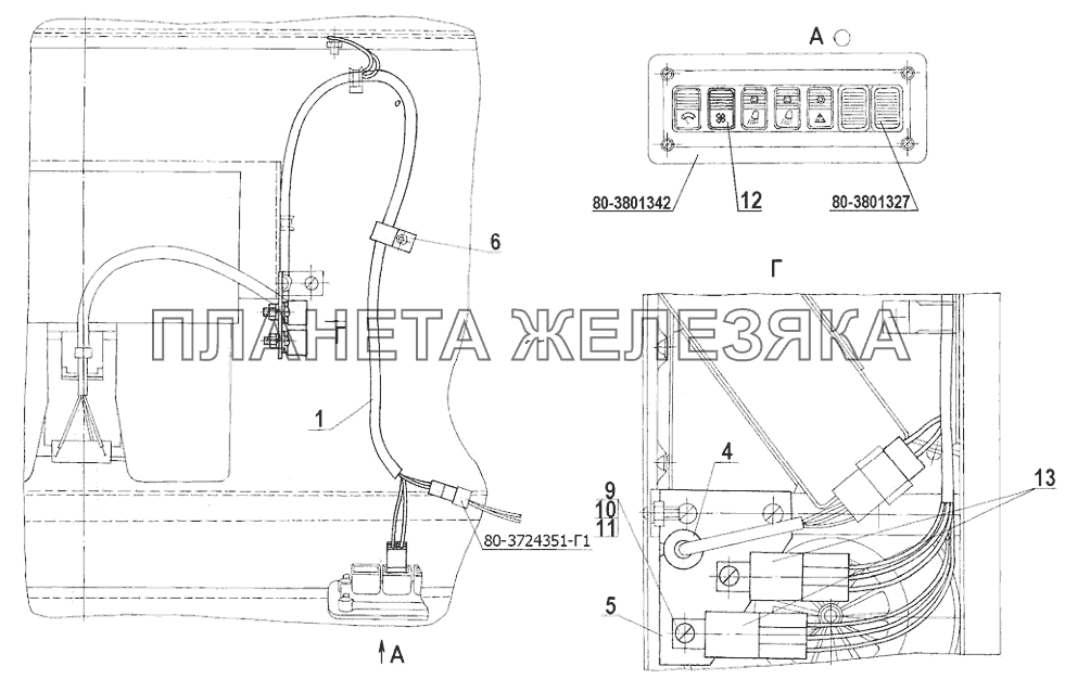 Электрооборудование отопителя Беларус-1220.5