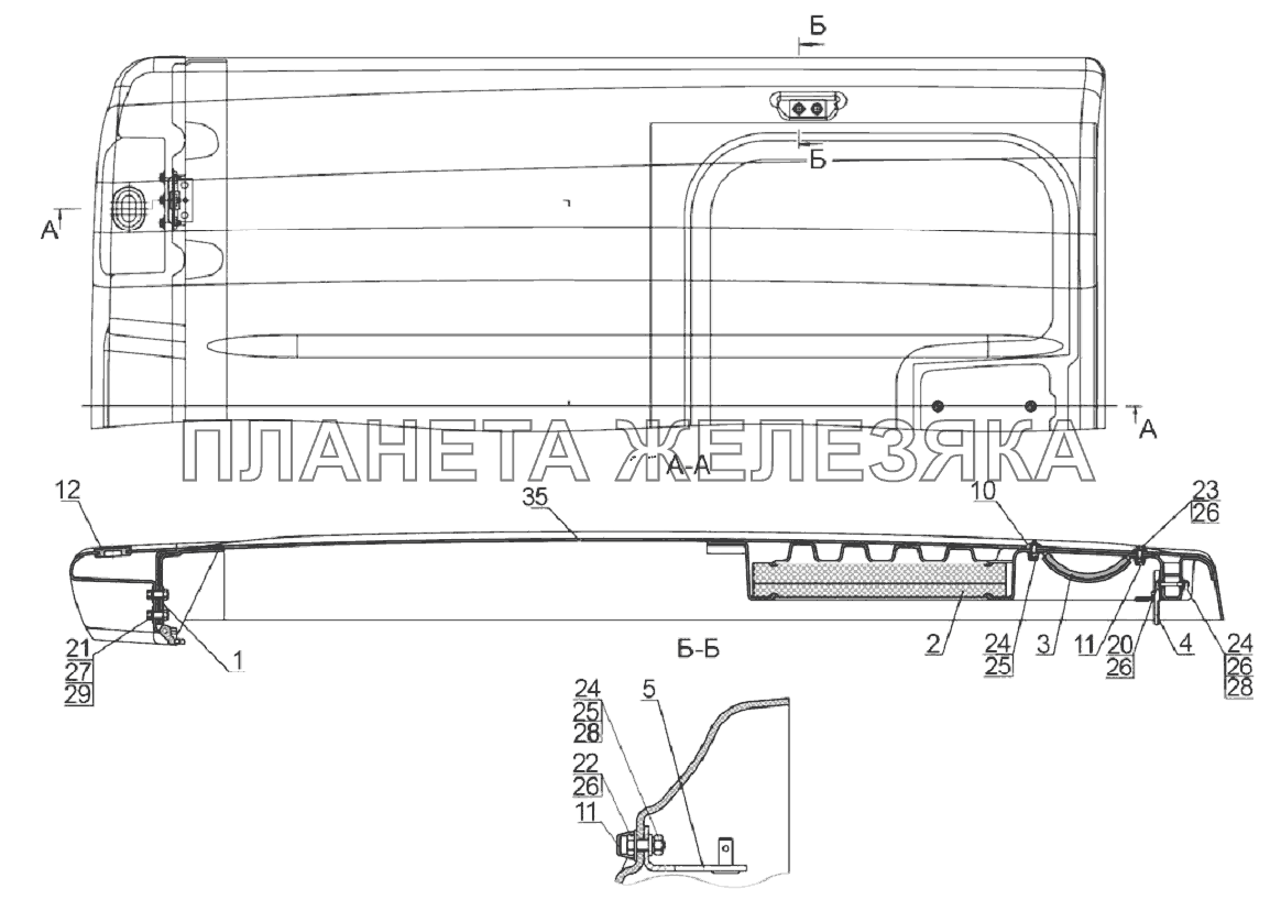 Крыша Беларус-1220