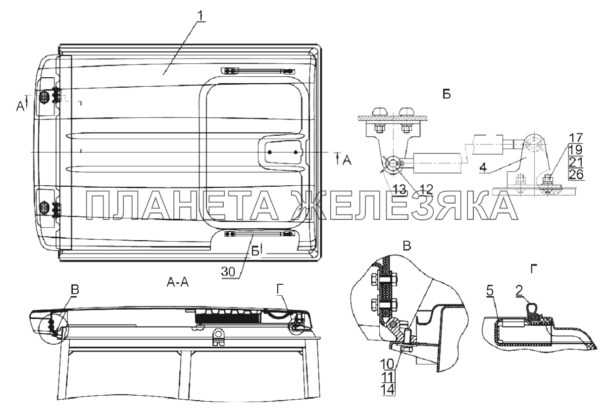 Крыша Беларус-1220