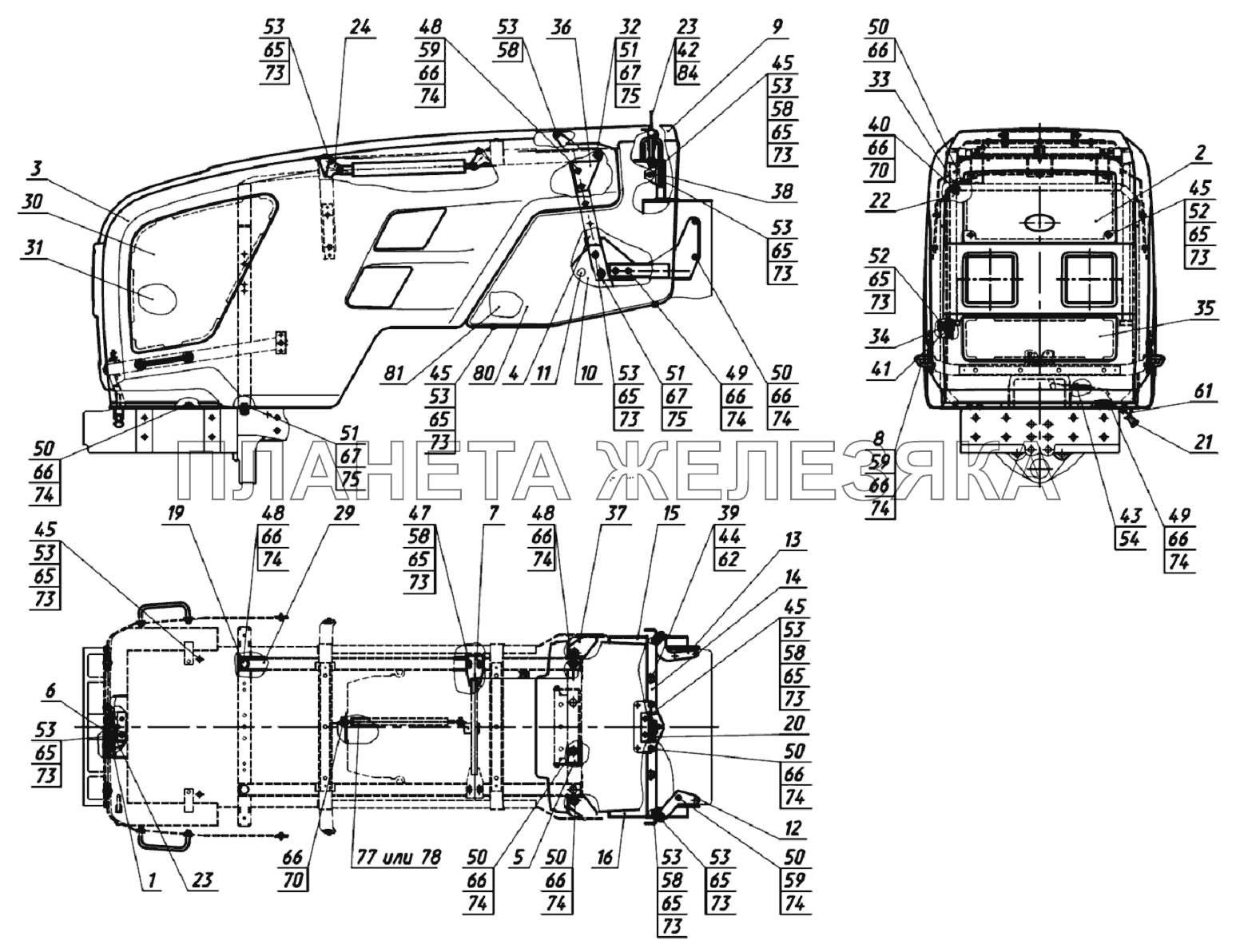 Облицовка Беларус-1220