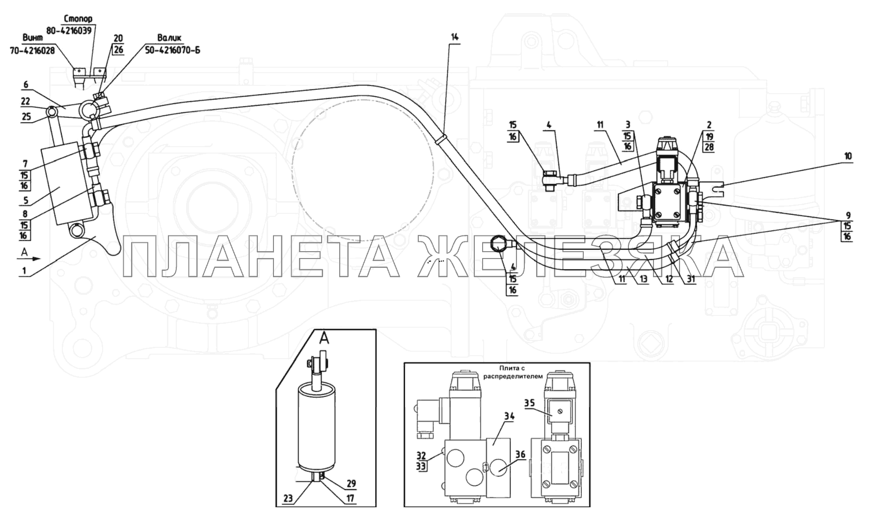 Управление задним валом отбора мощности МТЗ-1221 (2009)