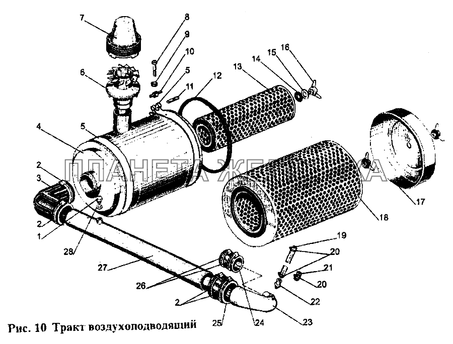 Тракт воздухопроводящий МТЗ-1221