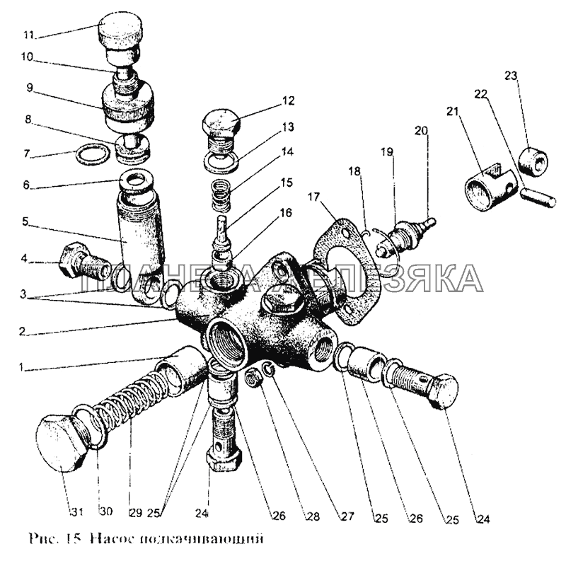 Насос подкачивающий МТЗ-1221