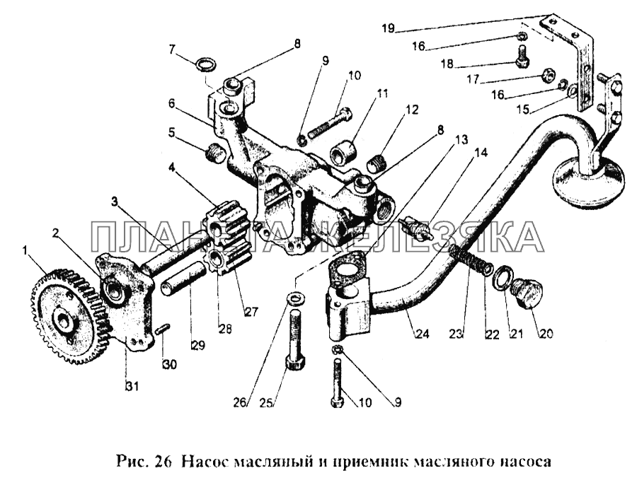 Насос масляный и приемник масляного насоса МТЗ-1221