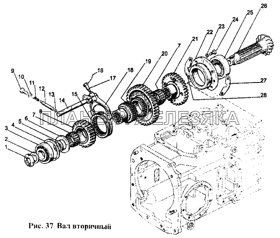 Вал вторичный МТЗ-1221