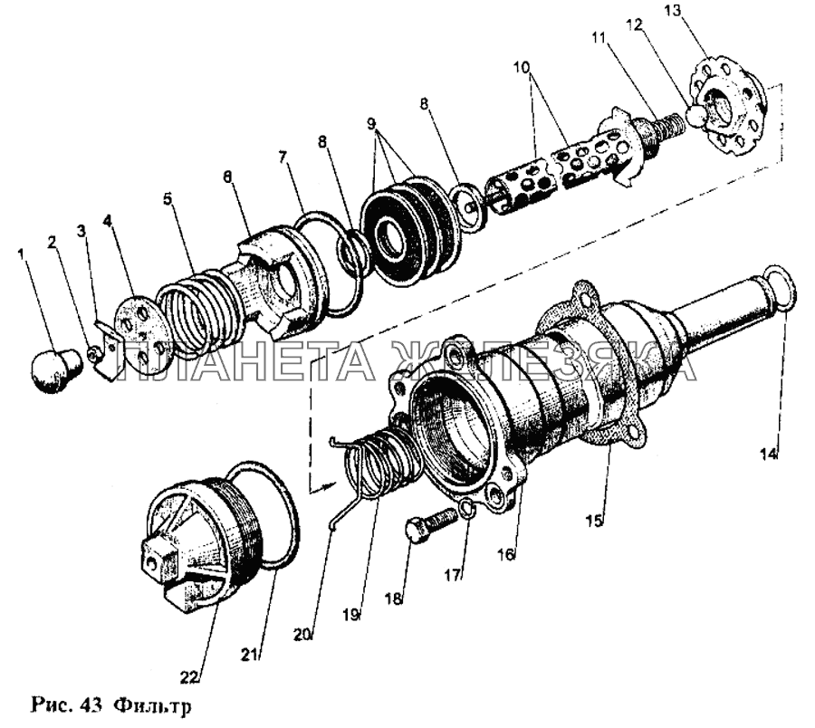 Фильтр МТЗ-1221