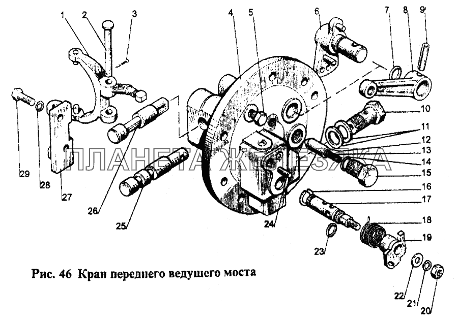 Кран переднего ведущего моста МТЗ-1221