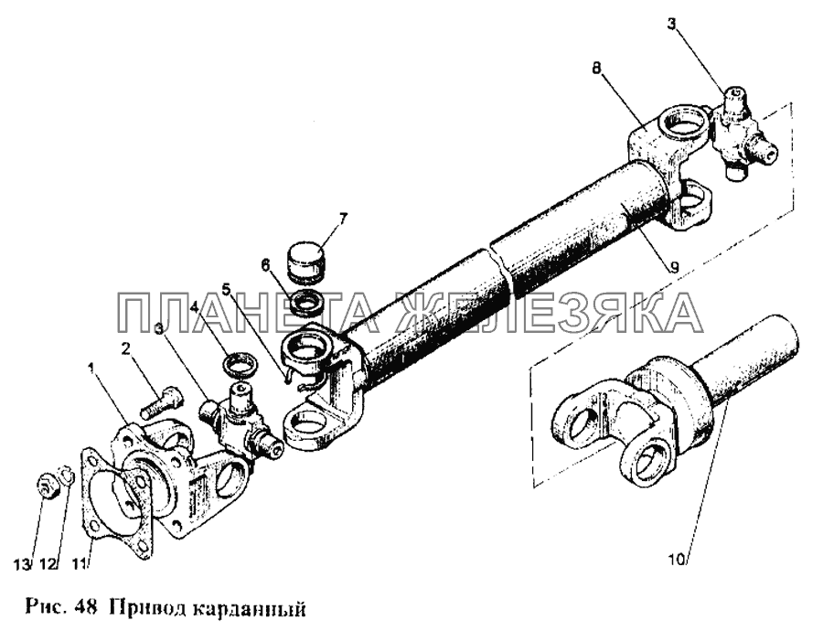 Привод карданный МТЗ-1221