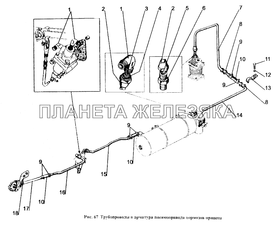 Трубопроводы и арматура пневмопривода тормозов прицепа МТЗ-1221