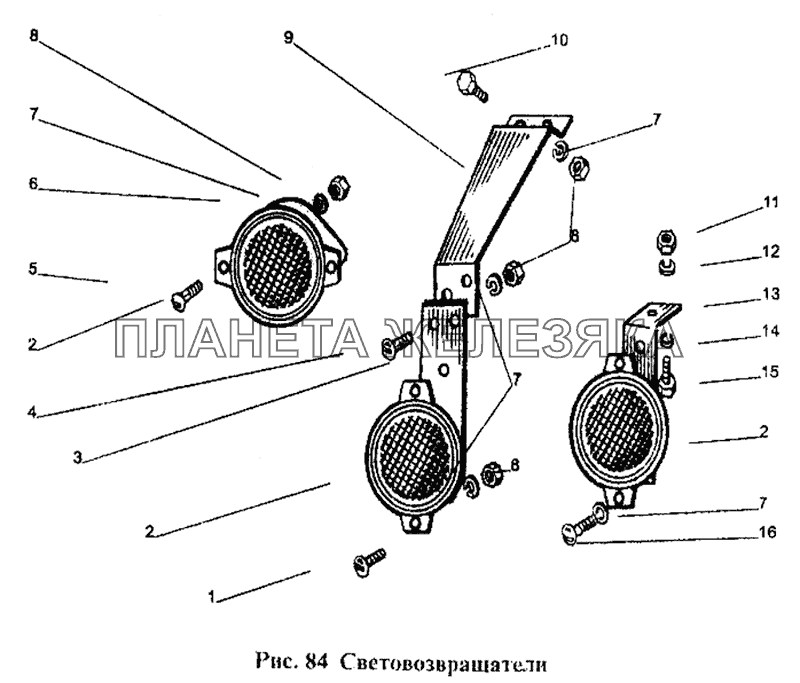 Световозвращатели МТЗ-1221