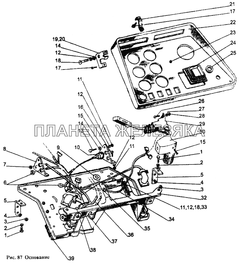 Основание МТЗ-1221