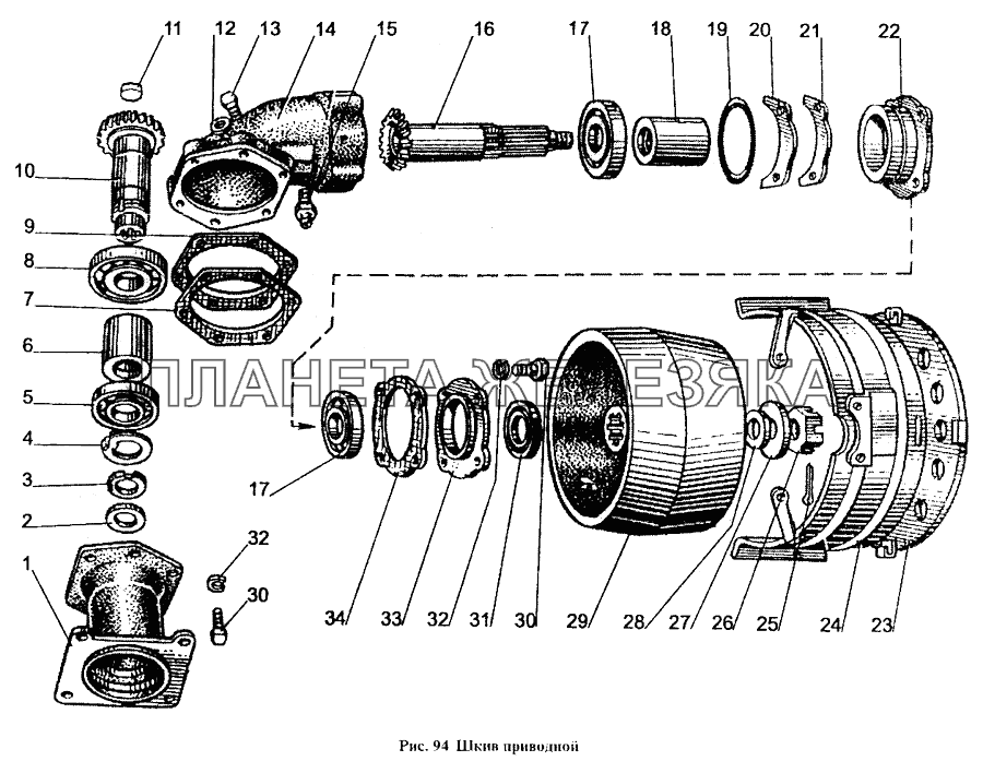 Шкив приводной МТЗ-1221