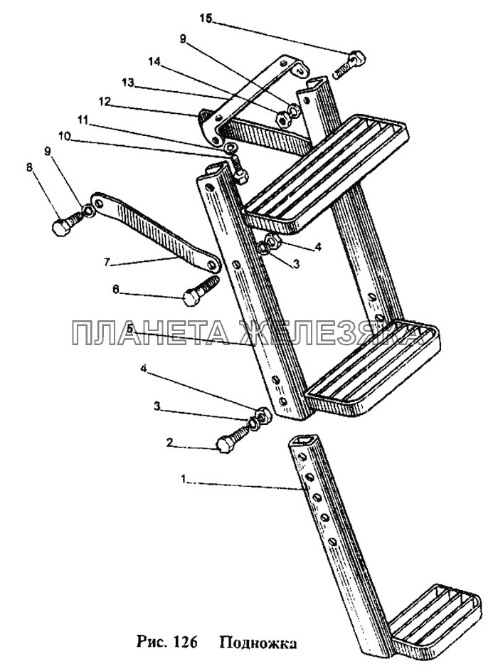 Подножка МТЗ-1221