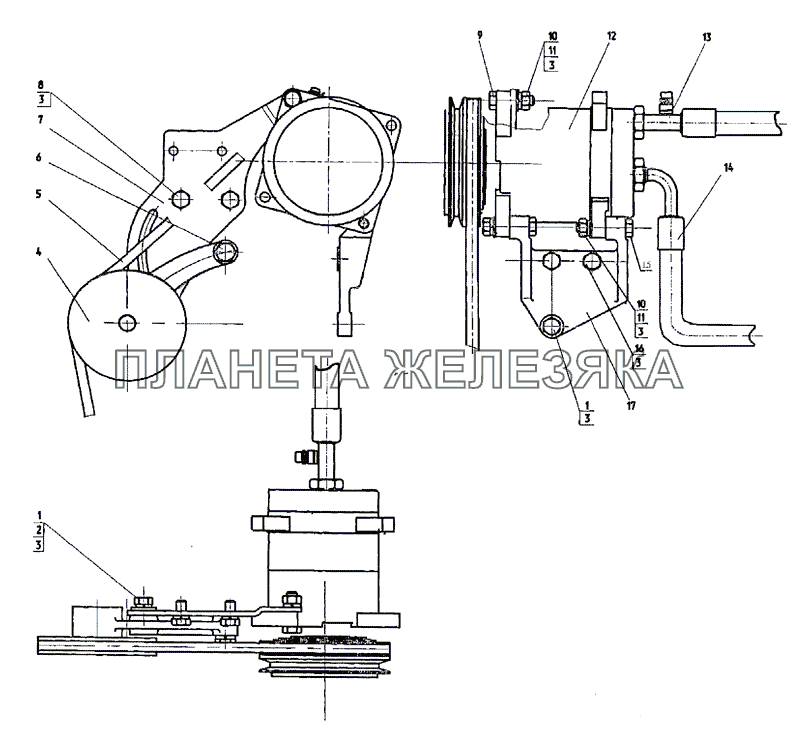 Установка компрессора МТЗ-1222/1523