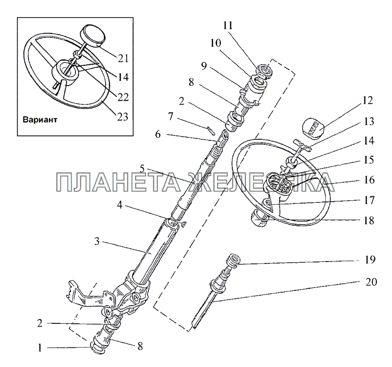 Колонка рулевая МТЗ-1222/1523