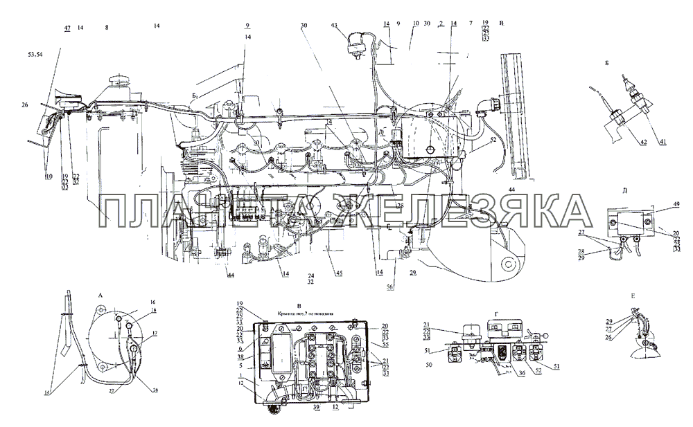 Электрооборудование по дизелю МТЗ-1222/1523