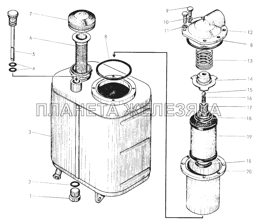 Бак гидросистемы МТЗ-112Н, 132Н
