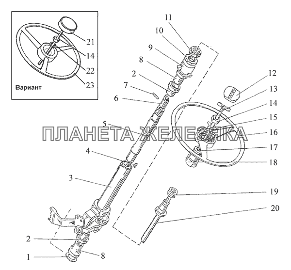 Колонка рулевая МТЗ-1523.4 Колонка рулевая МТЗ-1523.4