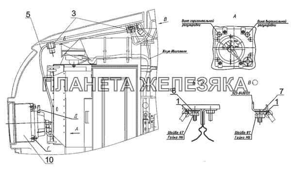 Установка фар дорожных МТЗ-1523.4