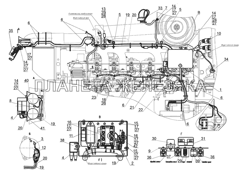 Электрооборудование по дизелю МТЗ-1523.4